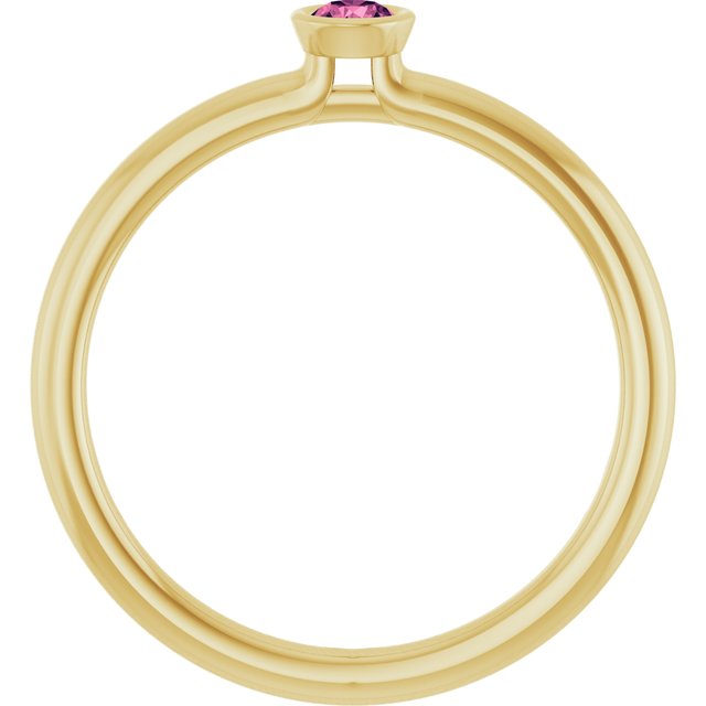 Natural Pink Tourmaline | Round | 3mm