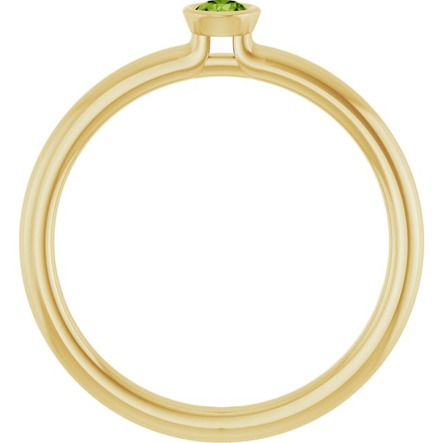 Natural Peridot | Round | 3mm