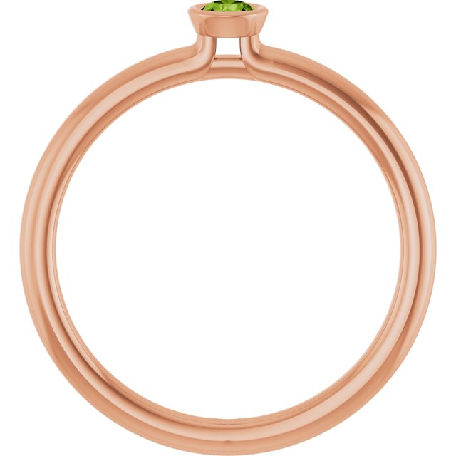 Natural Peridot | Round | 3mm
