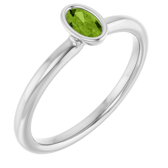 Natural Peridot | Oval | 5 x 3mm