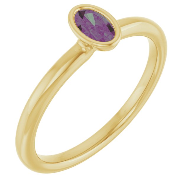 Lab-Grown Alexandrite | Oval | 5 x 3mm