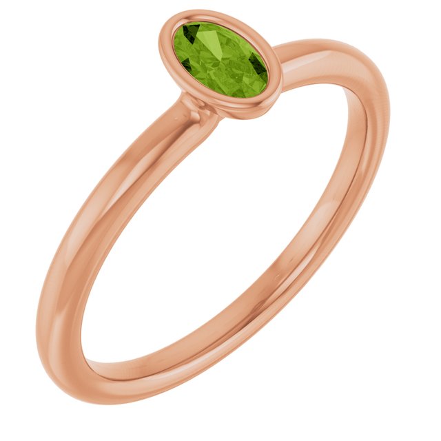 Natural Peridot | Oval | 5 x 3mm