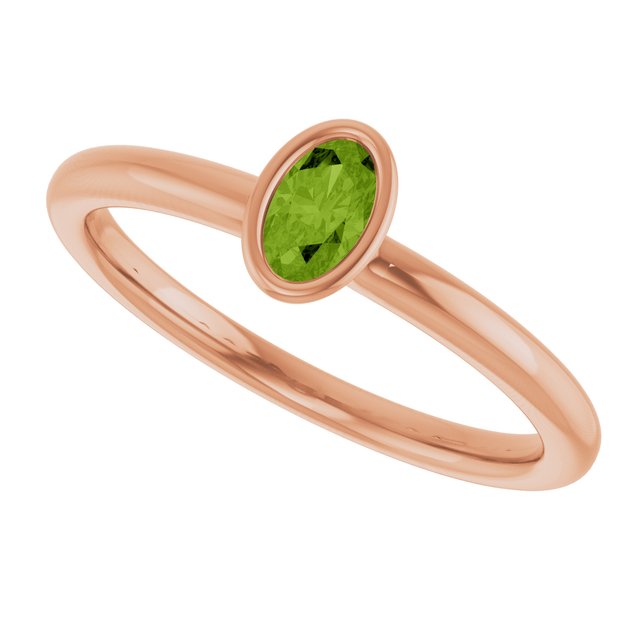 Natural Peridot | Oval | 5 x 3mm