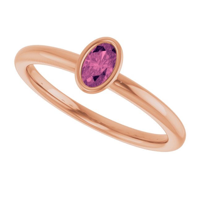 Natural Pink Tourmaline | Oval | 5 x 3mm