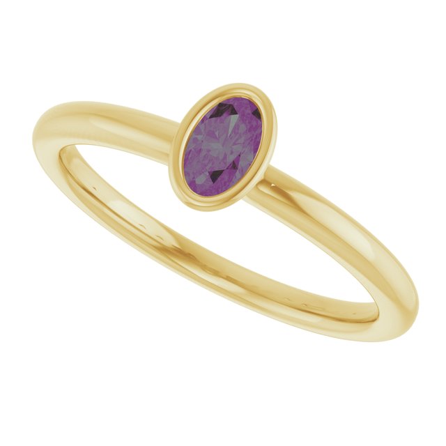 Lab-Grown Alexandrite | Oval | 5 x 3mm