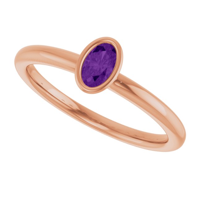 Natural Amethyst | Oval | 5 x 3mm