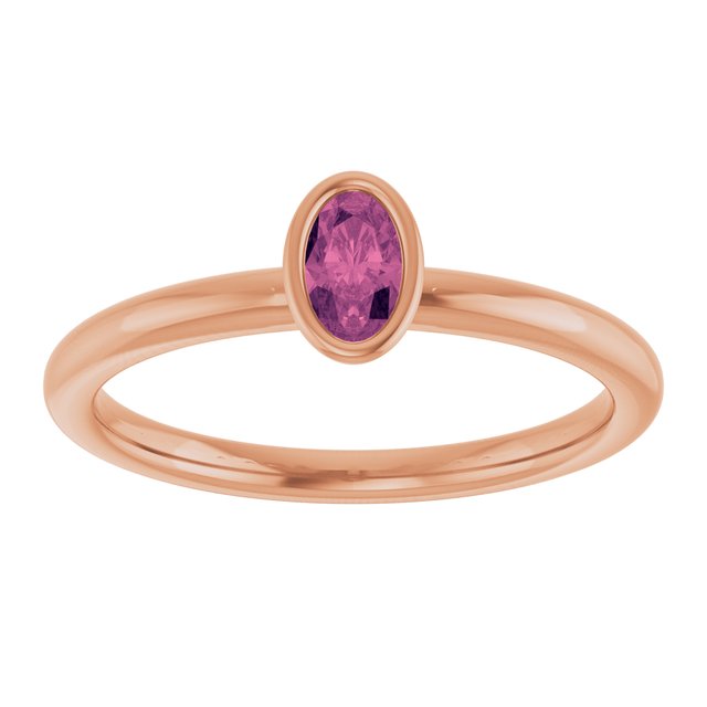 Natural Pink Tourmaline | Oval | 5 x 3mm