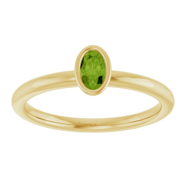 Natural Peridot | Oval | 5 x 3mm