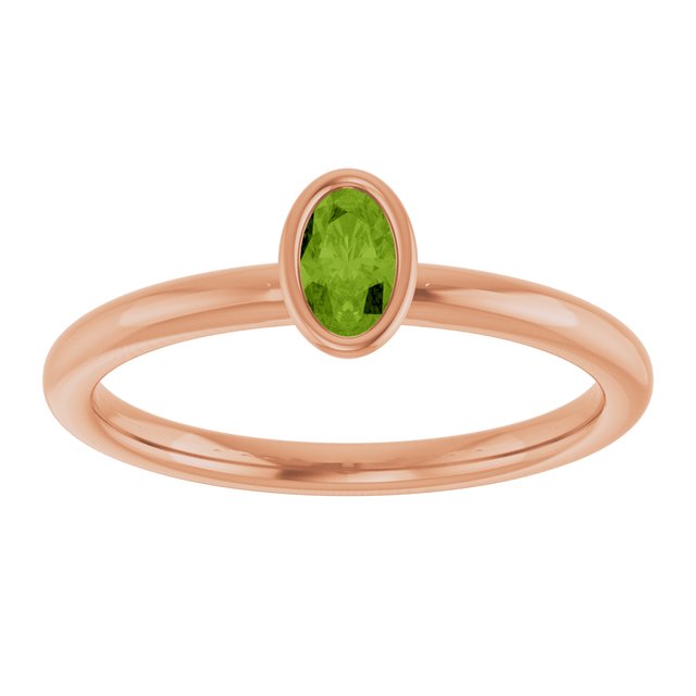 Natural Peridot | Oval | 5 x 3mm