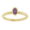 Lab-Grown Alexandrite | Oval | 5 x 3mm