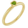 Natural Peridot | Heart | 3 x 3mm