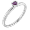 Lab-Grown Alexandrite | Heart | 3 x 3mm