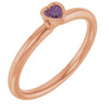 Lab-Grown Alexandrite | Heart | 3 x 3mm