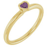 Lab-Grown Alexandrite | Heart | 3 x 3mm