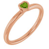 Natural Peridot | Heart | 3 x 3mm