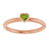 Natural Peridot | Heart | 3 x 3mm