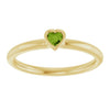 Natural Peridot | Heart | 3 x 3mm