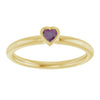 Lab-Grown Alexandrite | Heart | 3 x 3mm