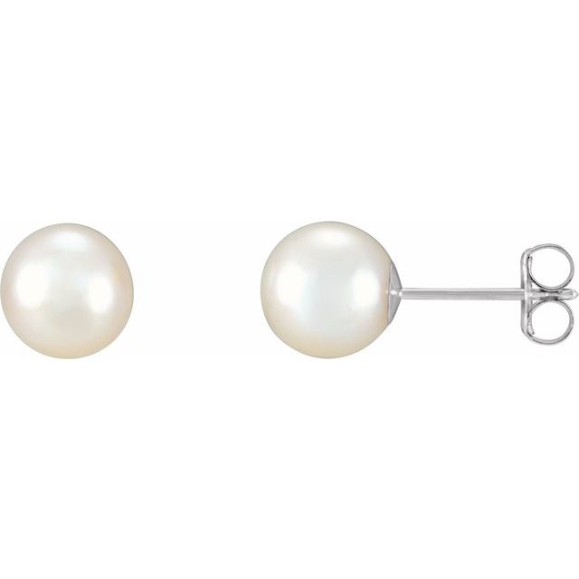 Cultured White Freshwater Pearl | Pearl | 7.0-7.5mm