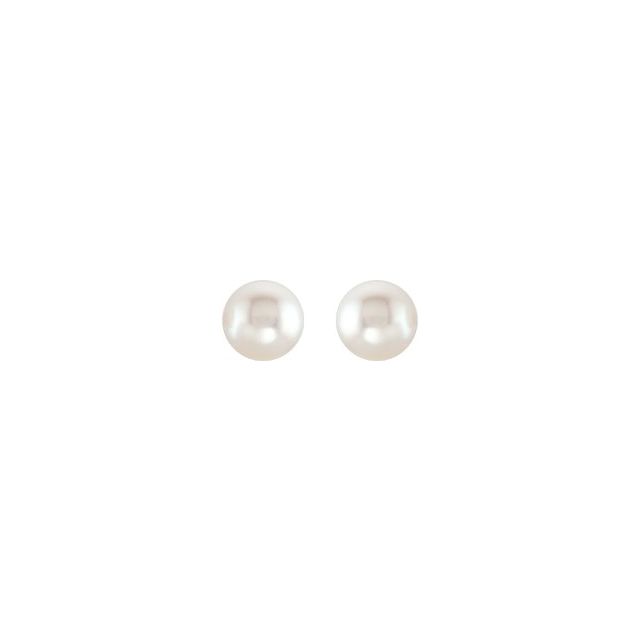 Cultured White Freshwater Pearl | Pearl | 8.0-8.5mm