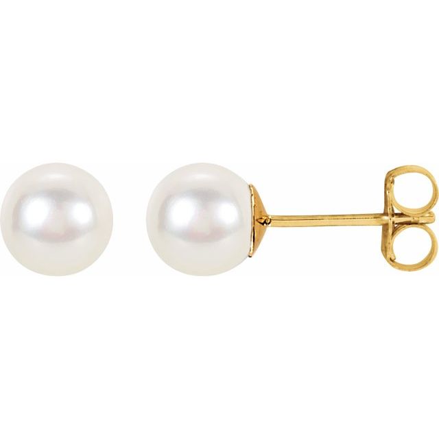 Cultured White Freshwater Pearl | Pearl | 8.0-8.5mm