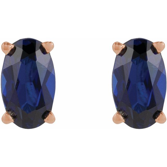 Lab-Grown Blue Sapphire | Oval | 5 x 3mm