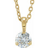 Natural Diamond | Round | 4mm | Lab-Grown Diamond | Round | 4mm