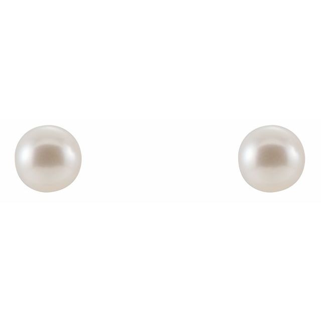 Cultured White Freshwater Pearl | Pearl | 4.0-4.5mm