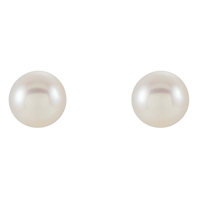 Cultured White Freshwater Pearl | Pearl | 7.0-7.5mm