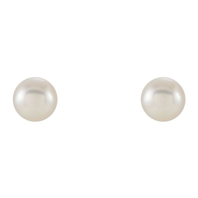 Cultured White Freshwater Pearl | Pearl | 4.0-4.5mm