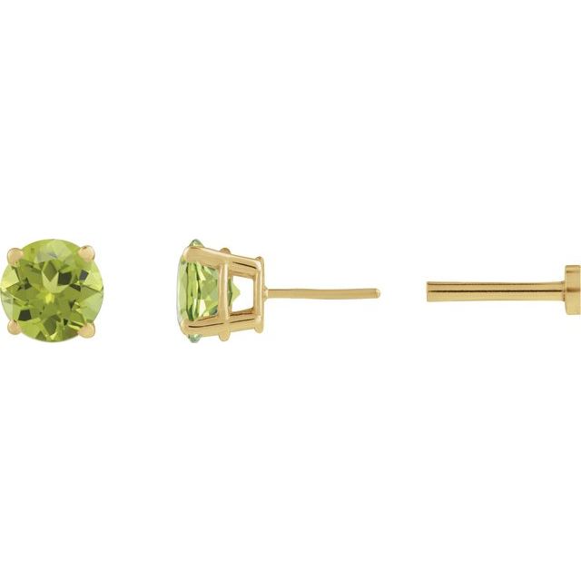 Natural Peridot | Round | 4.5mm | Natural Peridot | Round | 3mm | Natural Peridot | Round | 3.5mm