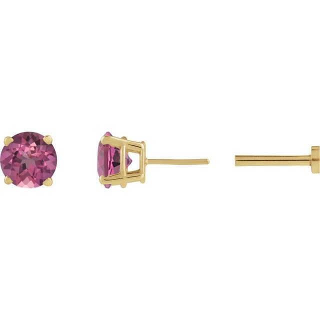 Natural Pink Tourmaline | Round | 3mm | Natural Pink Tourmaline | Round | 3.5mm