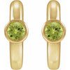 Natural Peridot | Round | 3mm