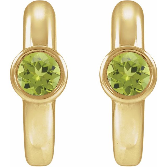 Natural Peridot | Round | 3mm