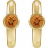 Natural Citrine | Round | 3mm