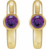 Natural Amethyst | Round | 3mm