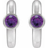 Natural Amethyst | Round | 3mm