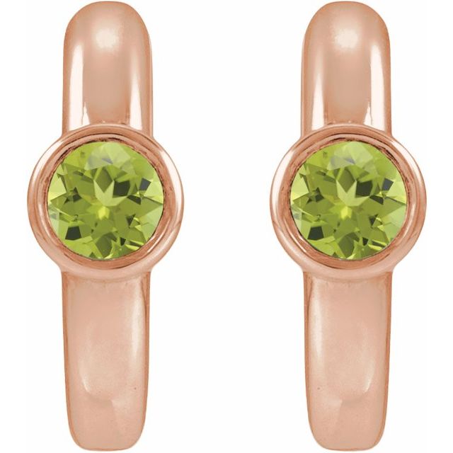 Natural Peridot | Round | 3mm