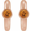 Natural Citrine | Round | 3mm