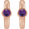 Natural Amethyst | Round | 3mm