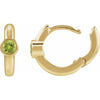 Natural Peridot | Round | 3mm