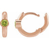 Natural Peridot | Round | 3mm