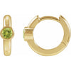 Natural Peridot | Round | 3mm