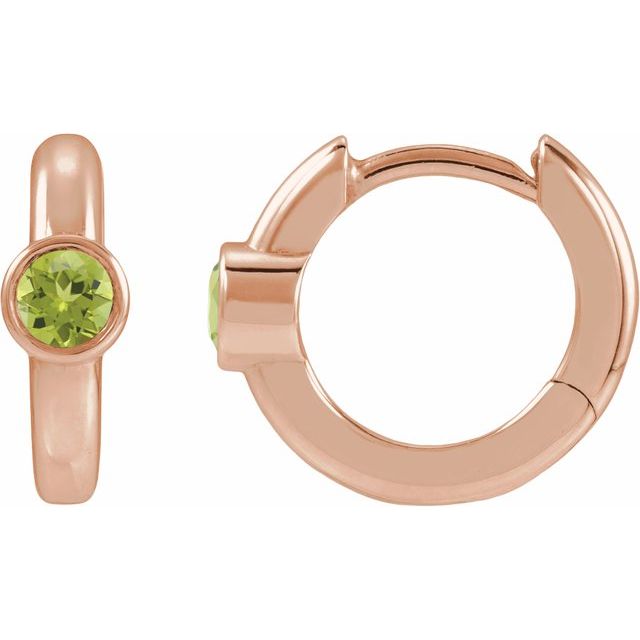 Natural Peridot | Round | 3mm