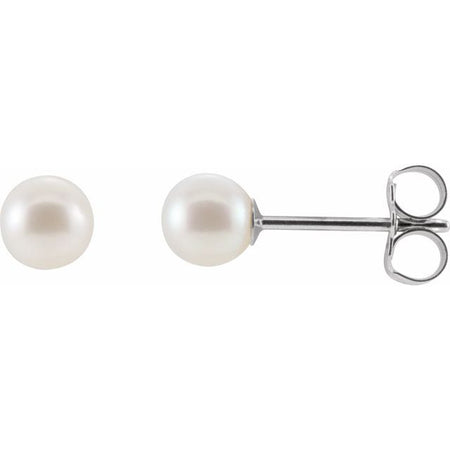 Cultured White Freshwater Pearl | Pearl | 4.0-4.5mm
