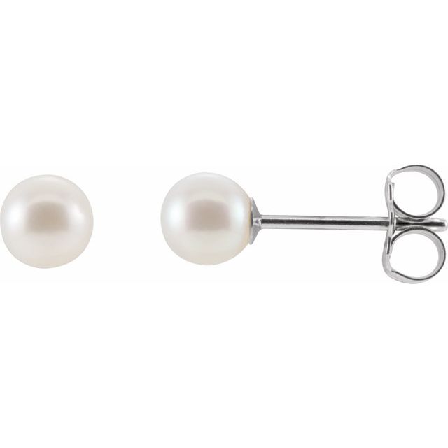 Cultured White Freshwater Pearl | Pearl | 4.0-4.5mm