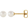 Cultured White Freshwater Pearl | Pearl | 4.0-4.5mm