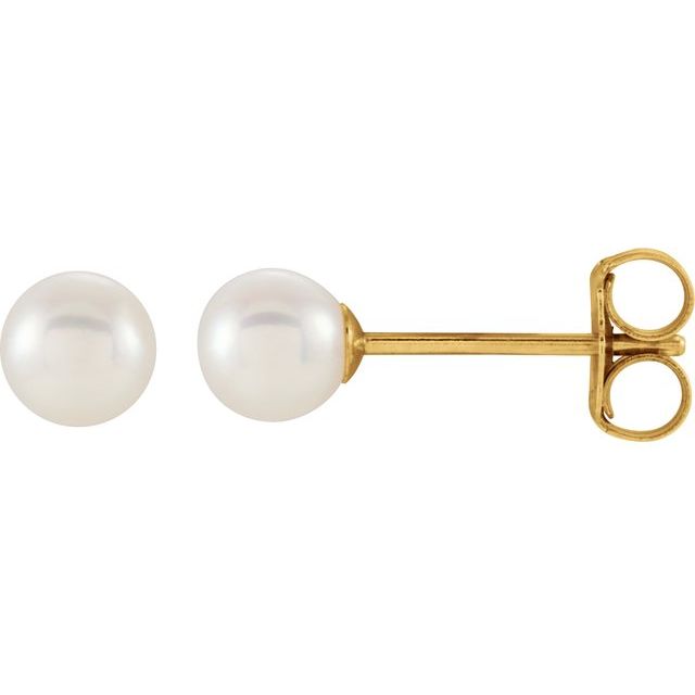 Cultured White Freshwater Pearl | Pearl | 4.0-4.5mm