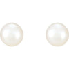 Cultured White Freshwater Pearl | Pearl | 7.0-7.5mm