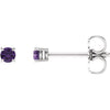 Natural Amethyst | Round | 2.5mm